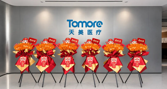 Tomore Is Moving to a Larger Shenzhen Production Facility
